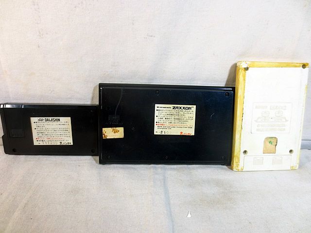 バンダイ エポック 大地震 パクパク ザクソン LCD ゲーム