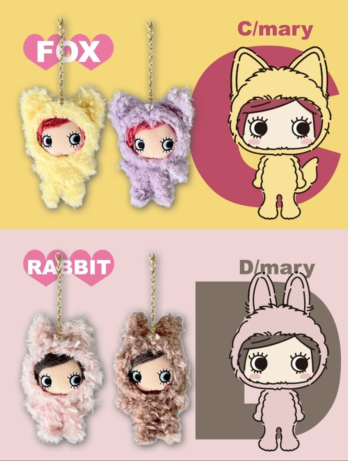 ⭐️レア【新品未使用】イルメール ハッピードール アニマルズ animals