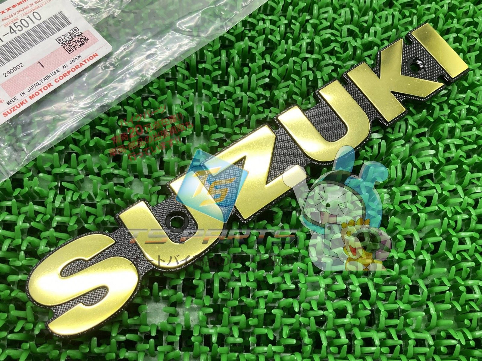 GS1000 タンクエンブレム 在庫有 即納 スズキ 純正 新品 バイク 部品