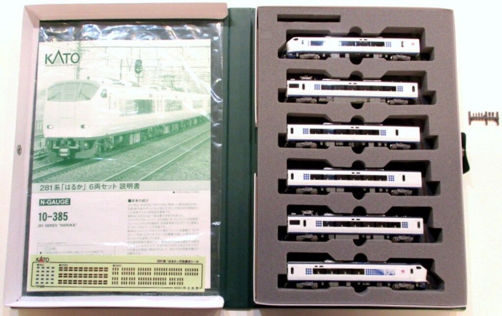 KATO Nゲージ 281系「はるか」(6両セット) 10-385 - メルカリ