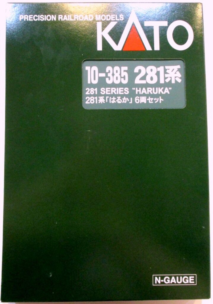 KATO Nゲージ 281系 はるか 6両セット 10-385