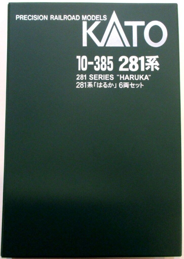 KATO Nゲージ 281系 はるか 6両セット 10 385