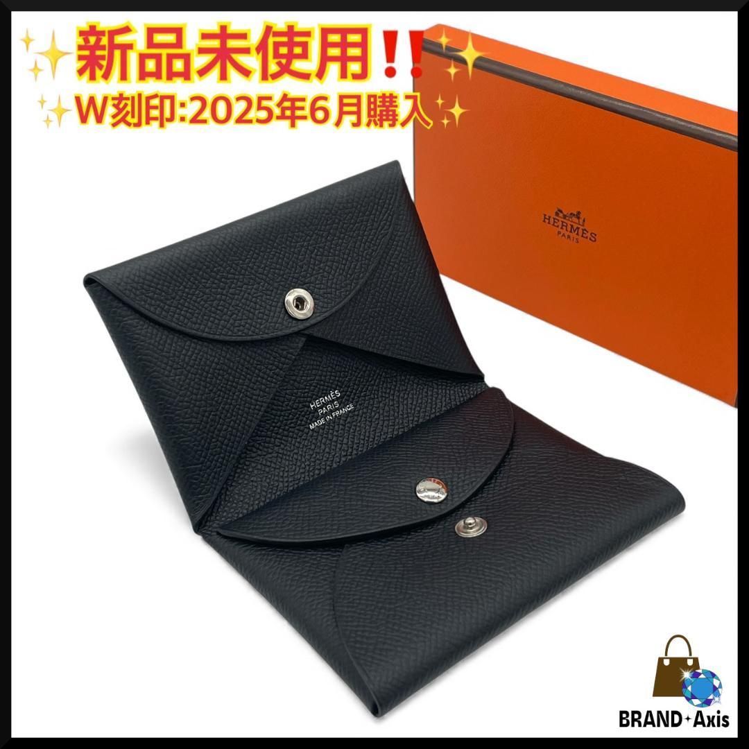 新品未使用】エルメス HERMES ヴォーエプソン カルヴィ デュオ コイン