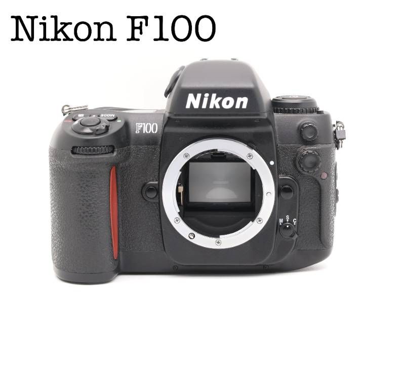 □完動品 Nikon F100 フィルム一眼レフボディ - メルカリ