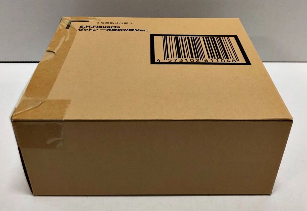 30.【輸送箱未開封】S.H.Figuarts ゼットン 一兆度の火球Ver