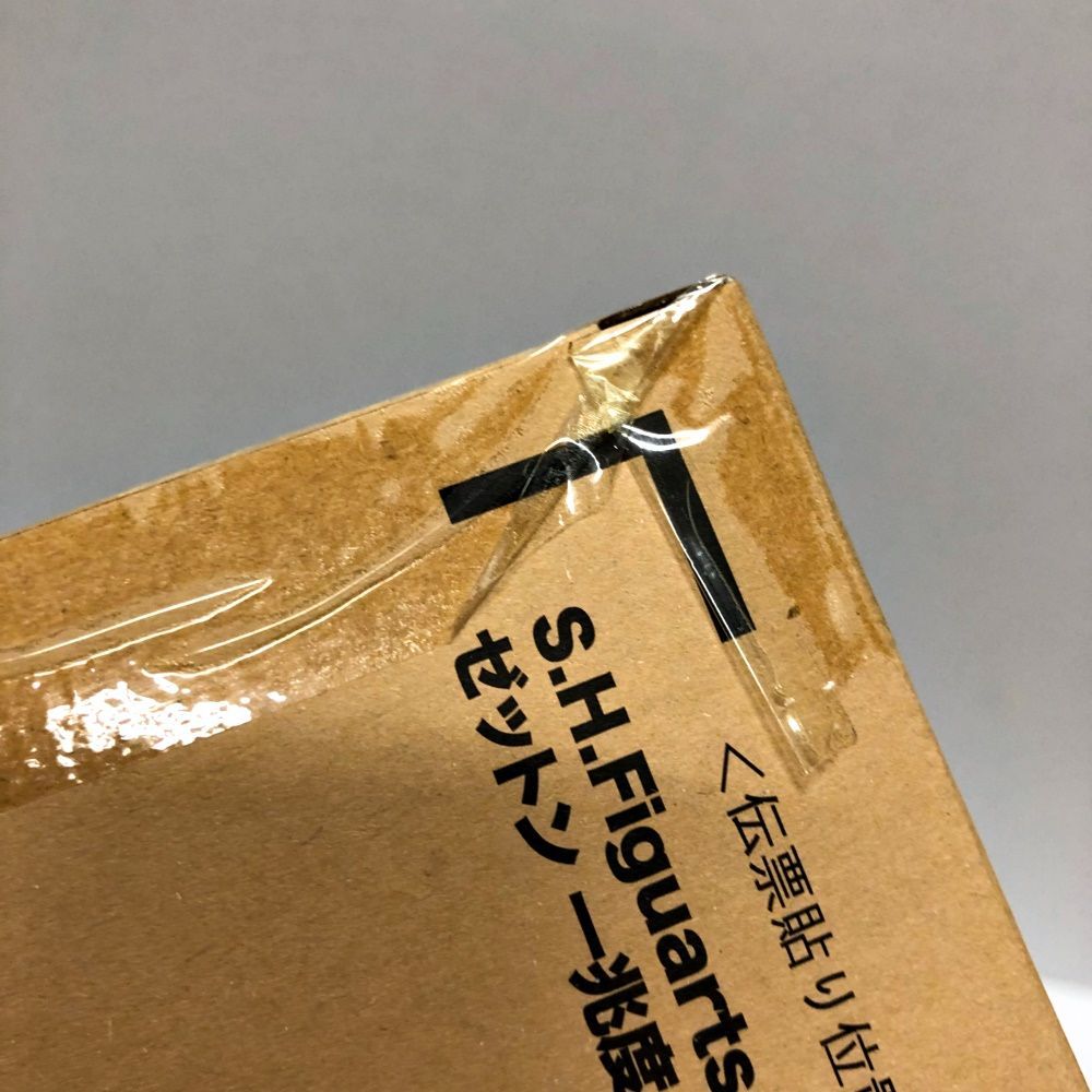 30.【輸送箱未開封】S.H.Figuarts ゼットン 一兆度の火球Ver