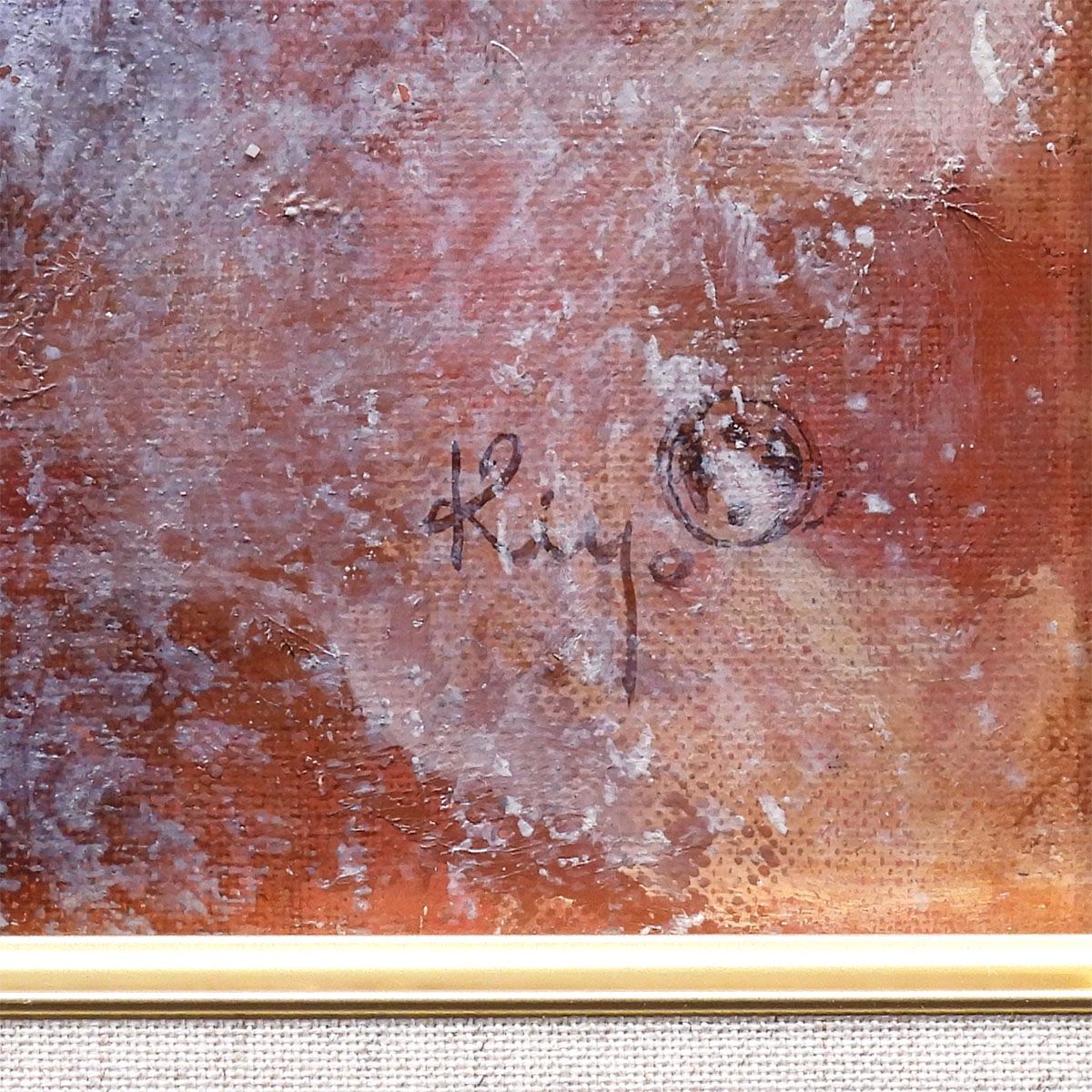 清原啓一 軍鶏 油彩4号 動物画 鳥 戦いを内に秘した静と闘争を描く 日