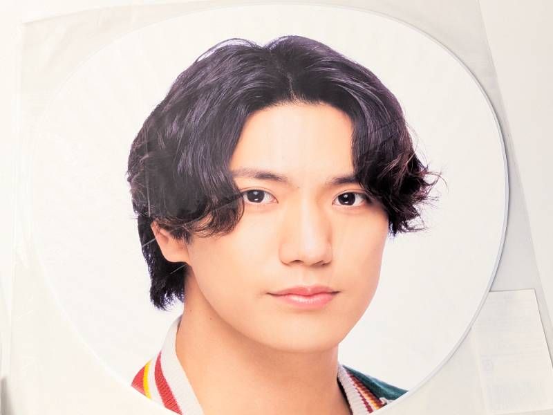 Aぇ!group 正門良規 ジャンボうちわ 2枚セット Aッ!!!!!!と驚く全国