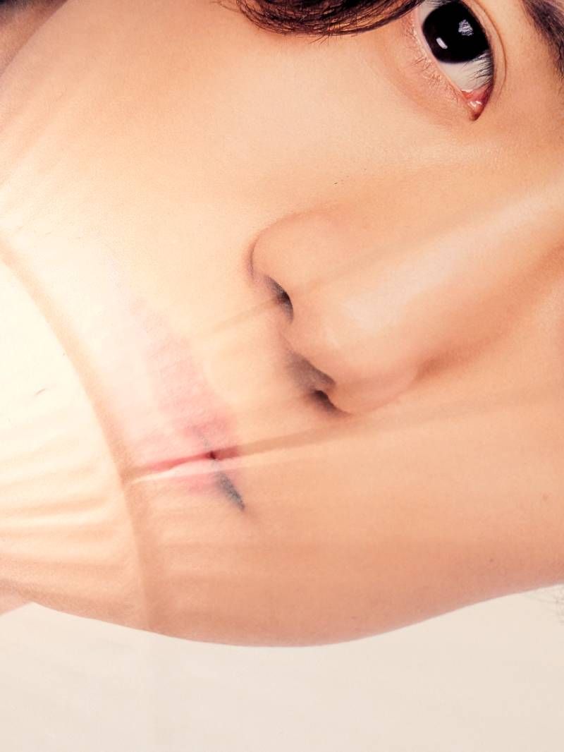 Aぇ!group 正門良規 ジャンボうちわ 2枚セット Aッ!!!!!!と驚く全国