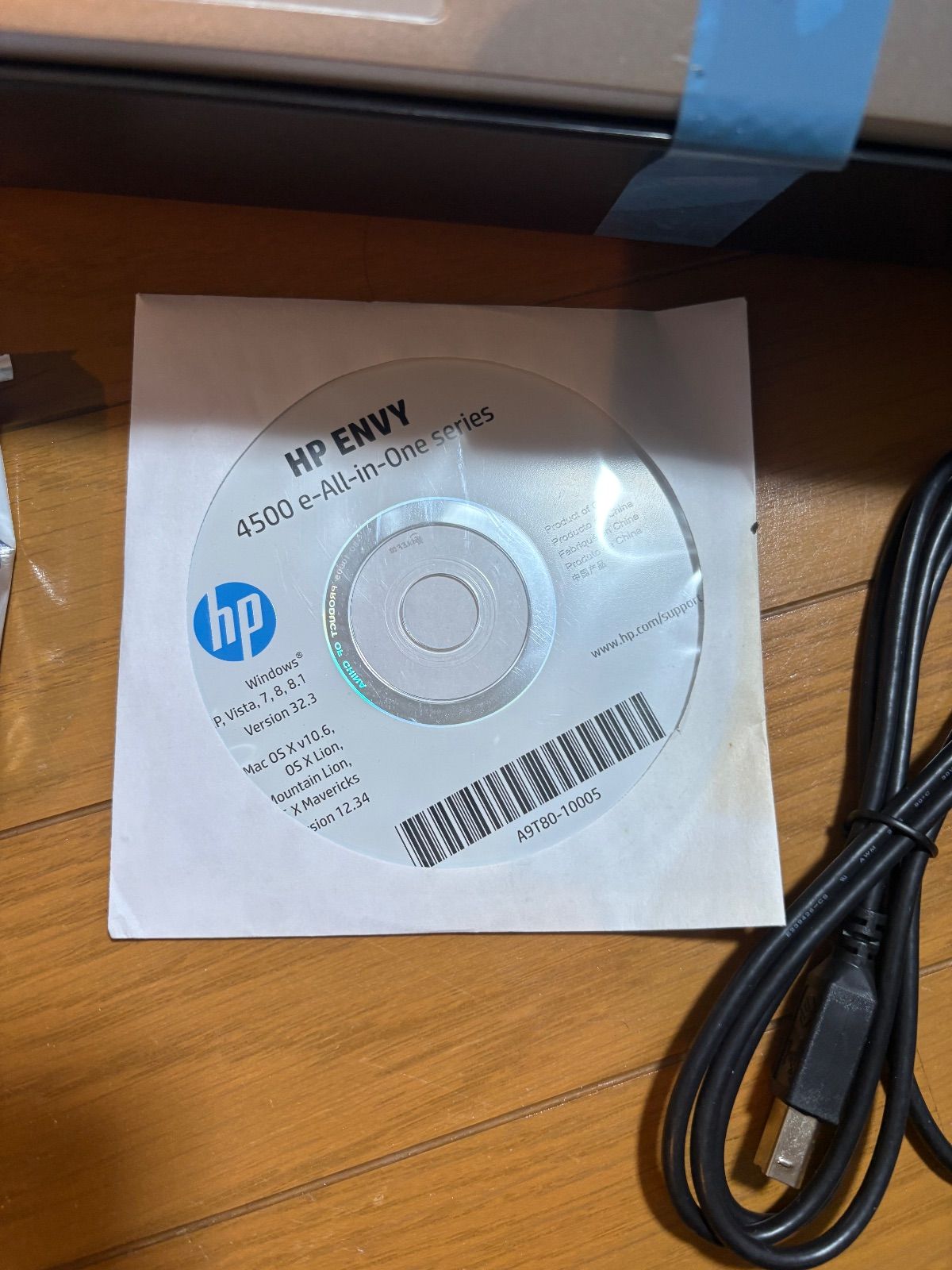 未使用品】HP ファッション ENVY4504 オールインワンプリンター