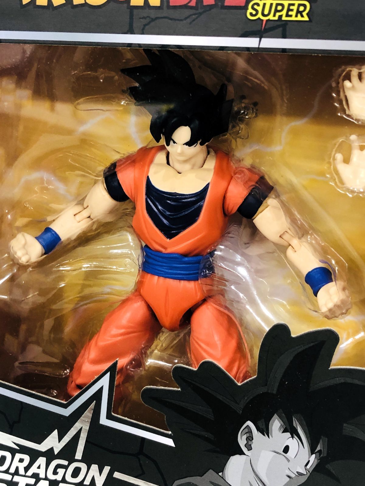 孫悟空 ドラゴンスターズ アクションフィギュア ドラゴンボール超