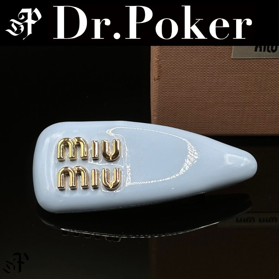 Miu ロゴ バレッタ エナメル ヘアピン パテント ヘアクリップ