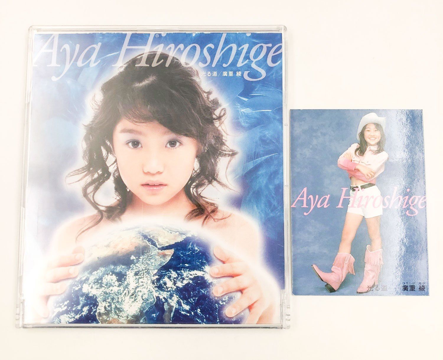 ヴァンガード Sa!nt×N!ght×Tr!ck フェネル LSR 2枚セット