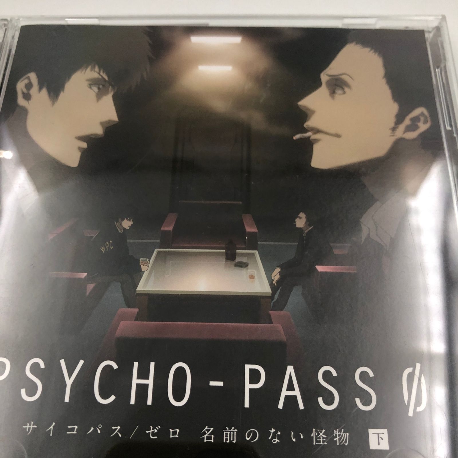 ♪) ドラマCD PSYCHO-PASS サイコパス ゼロ 名前のない怪物 下巻 初回