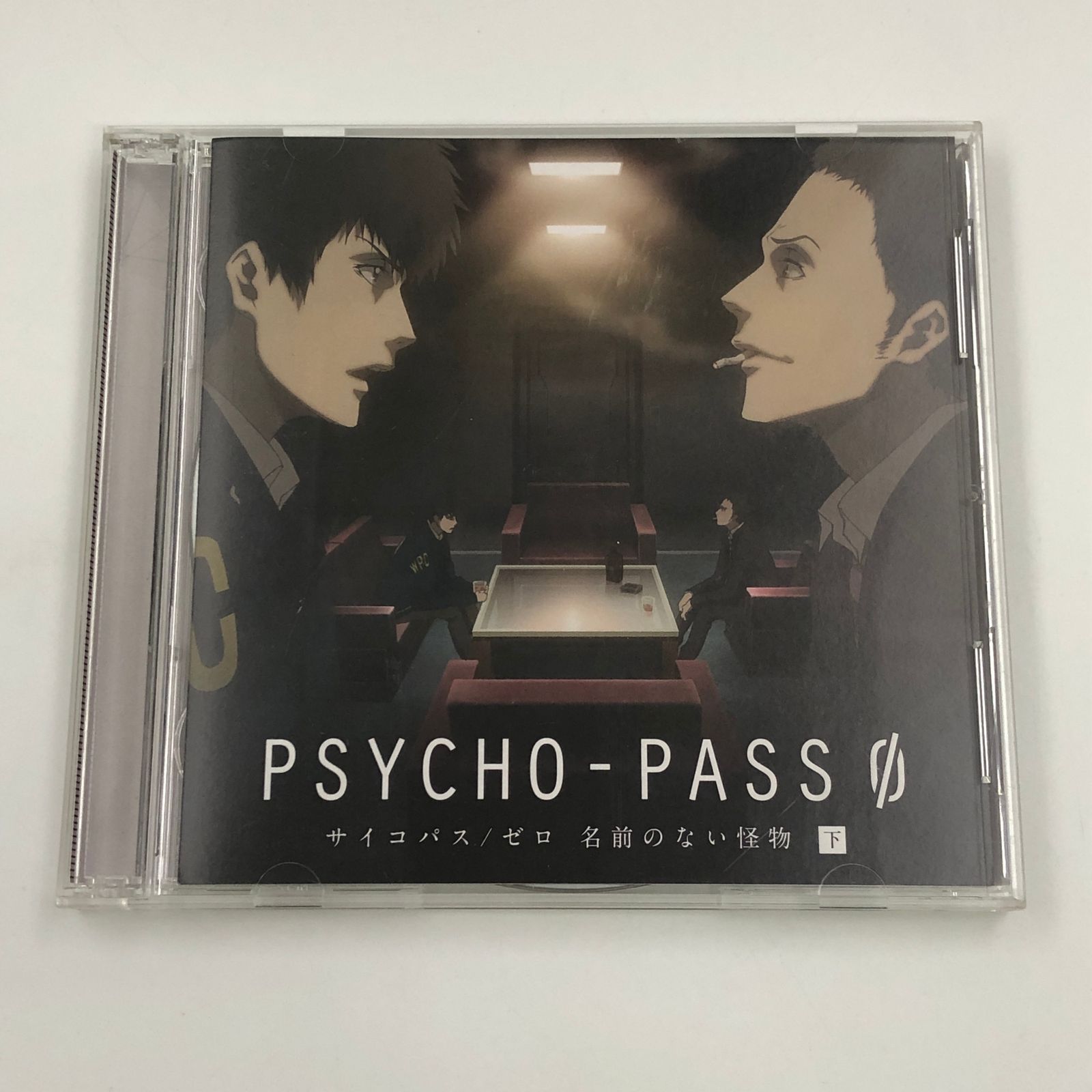 ♪) ドラマCD PSYCHO-PASS サイコパス ゼロ 名前のない怪物 下巻 初回