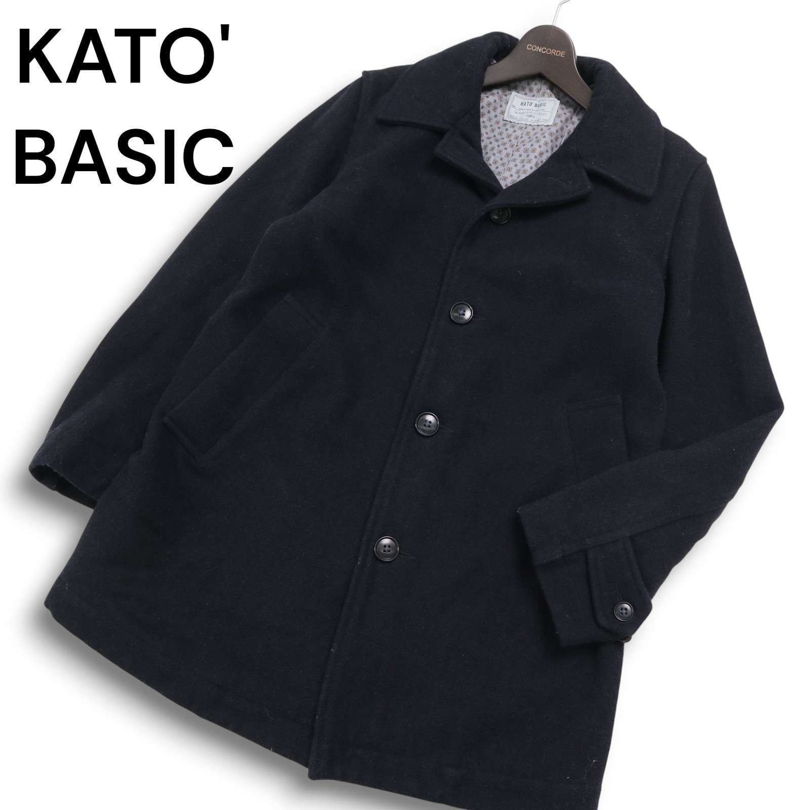 KATO