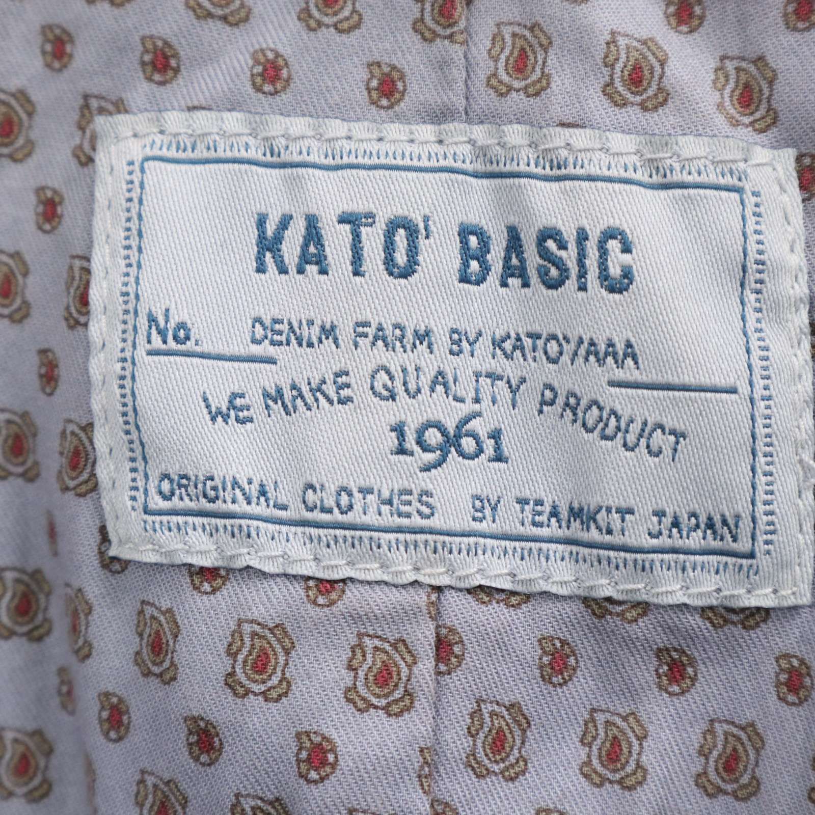 KATO