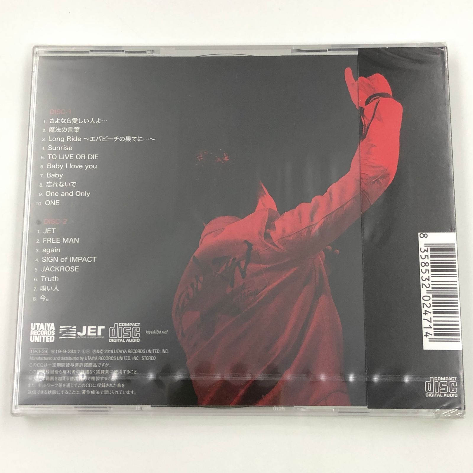 ♪) CD 清木場俊介 LIVE HOUSE TOUR 2018 RUN ＆ RUN ファンクラブ限定