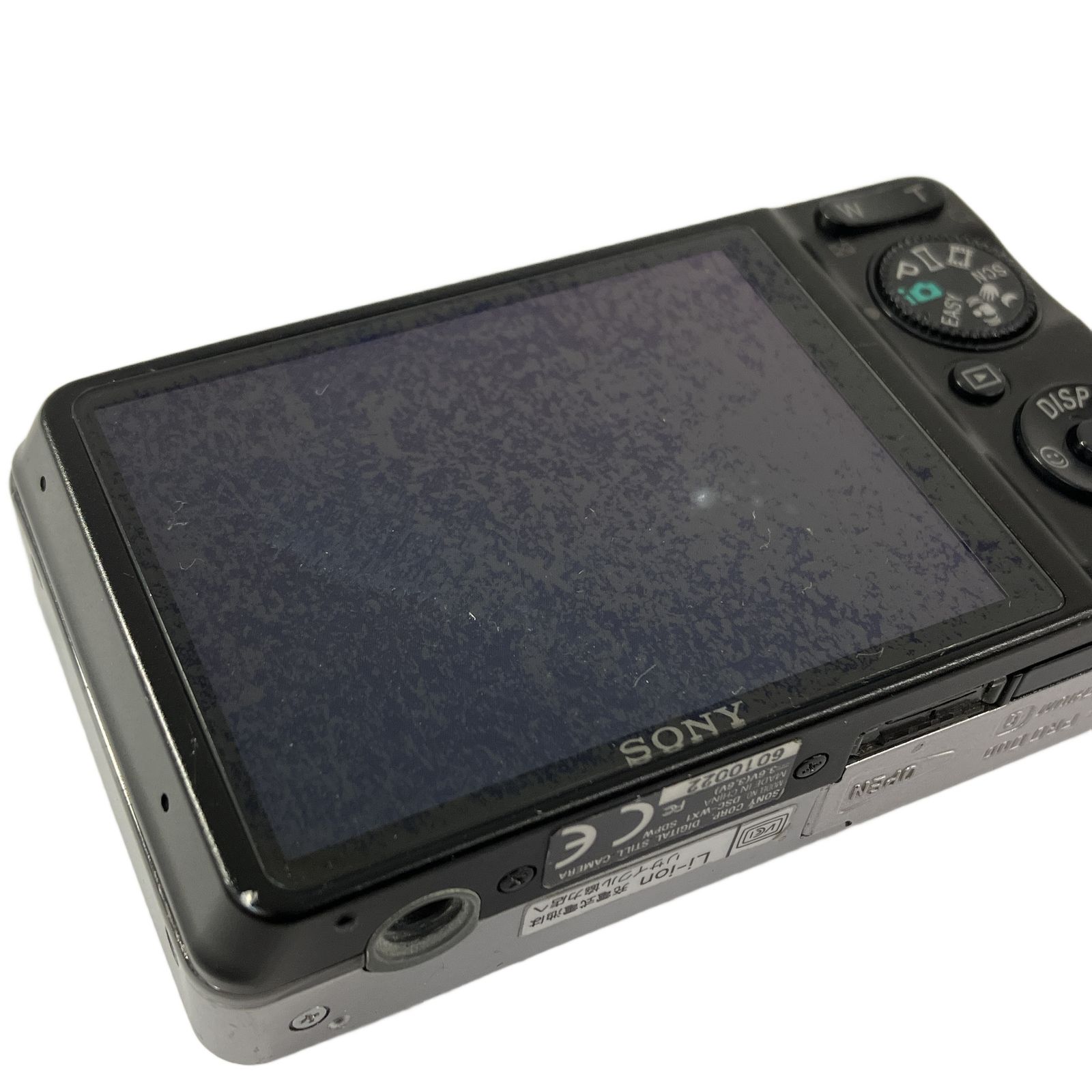 SONY DSC-WX1 Cyber-shot ソニー デジタルカメラ デジカメ 中古