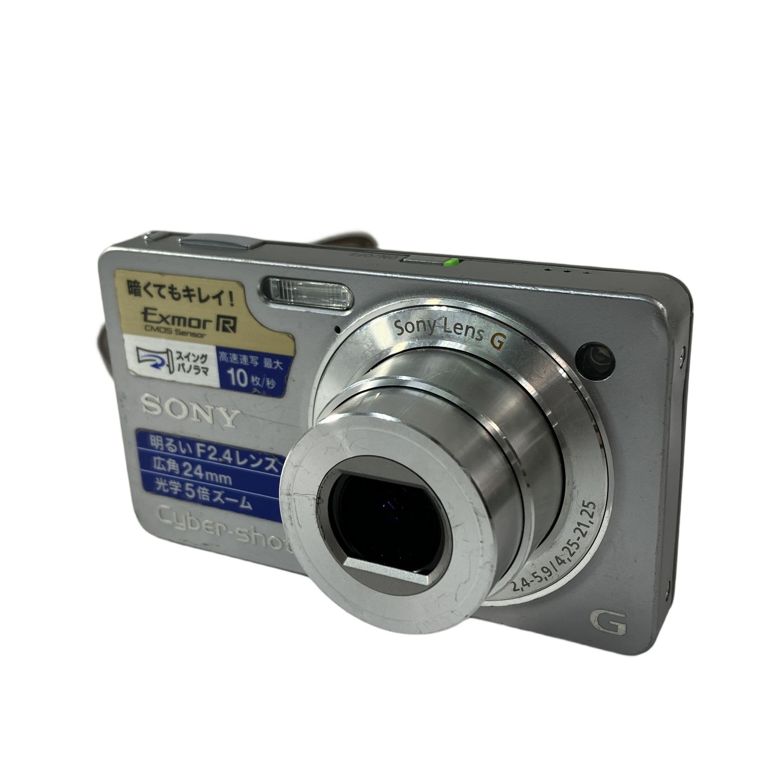 SONY DSC-WX1 Cyber-shot ソニー デジタルカメラ デジカメ 中古