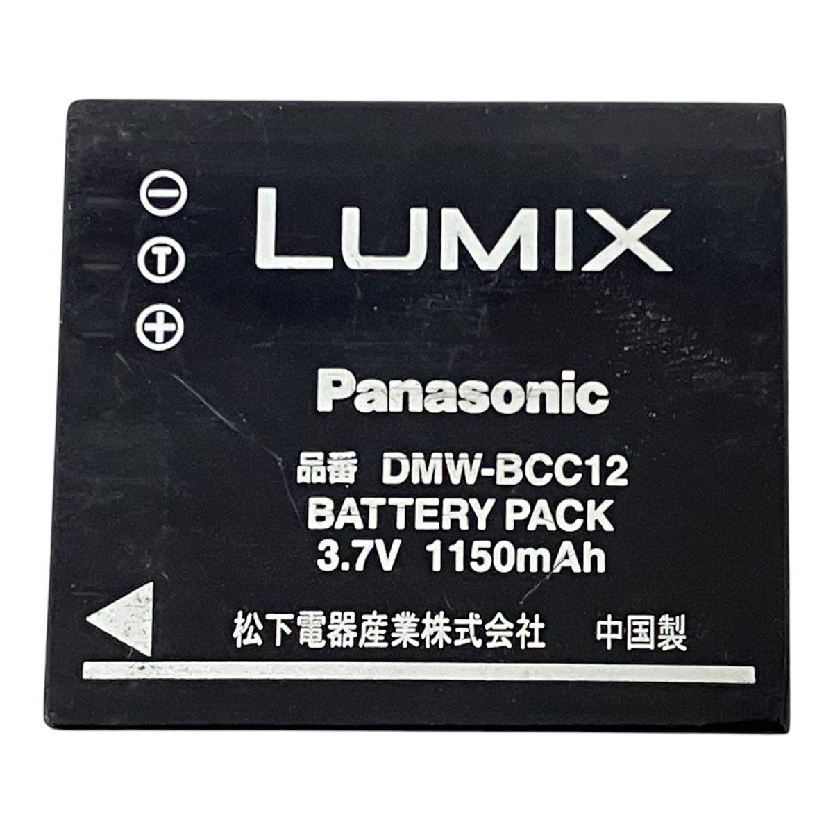 Panasonic LUMIX DMC-FX9 パナソニック コンパクトデジタルカメラ