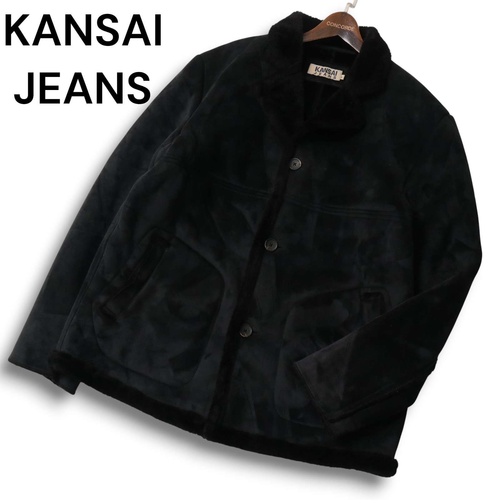 KANSAI JEANS カンサイジーンズ 山本寛斎 秋冬☆ ボア フェイク
