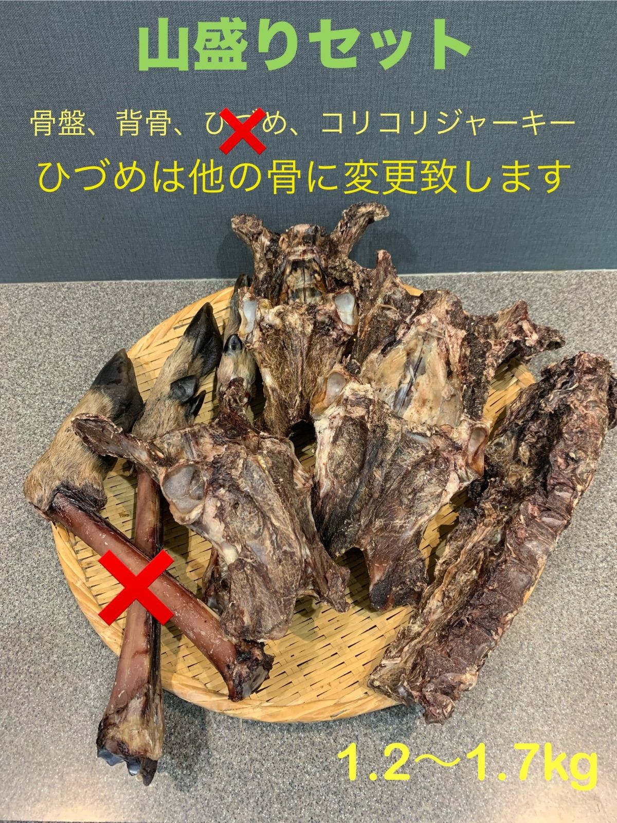 デュエルマスターズ SR・VR キラ 光り物のみ 約12600枚 約25Kg