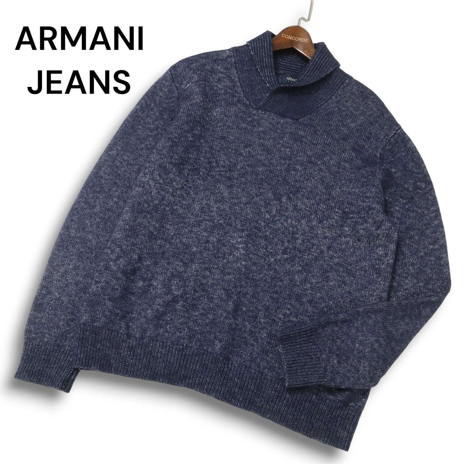 ARMANI JEANS アルマーニ ジーンズ ウール混☆ ショールカラー プル 