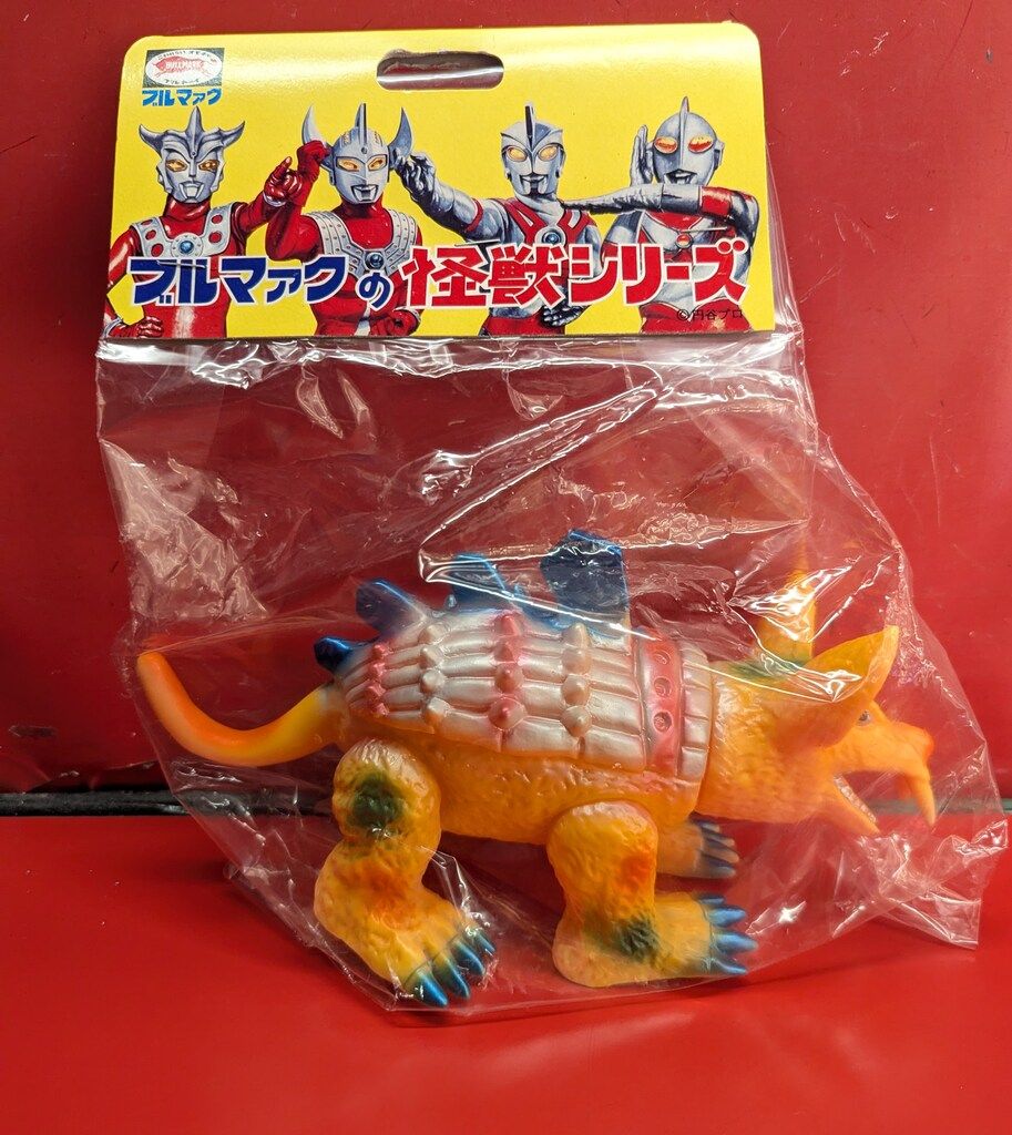 ブルマァク 怪獣シリーズ 帰ってきたウルトラマン ロボネズ 肌色成型 BM 778