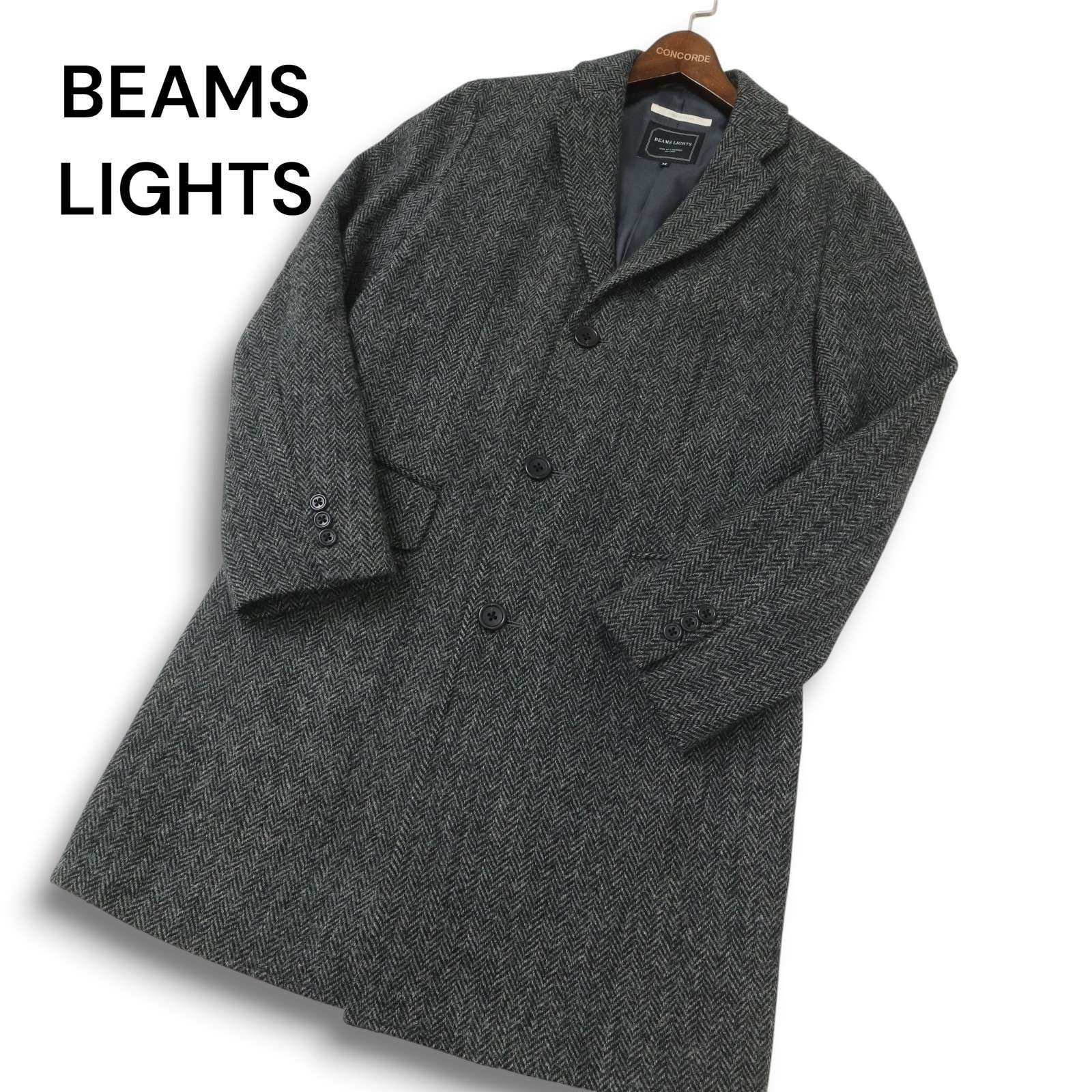 美品】BEAMS LIGHTS ビームス ライツ 秋冬 ウール100％☆ ツイード