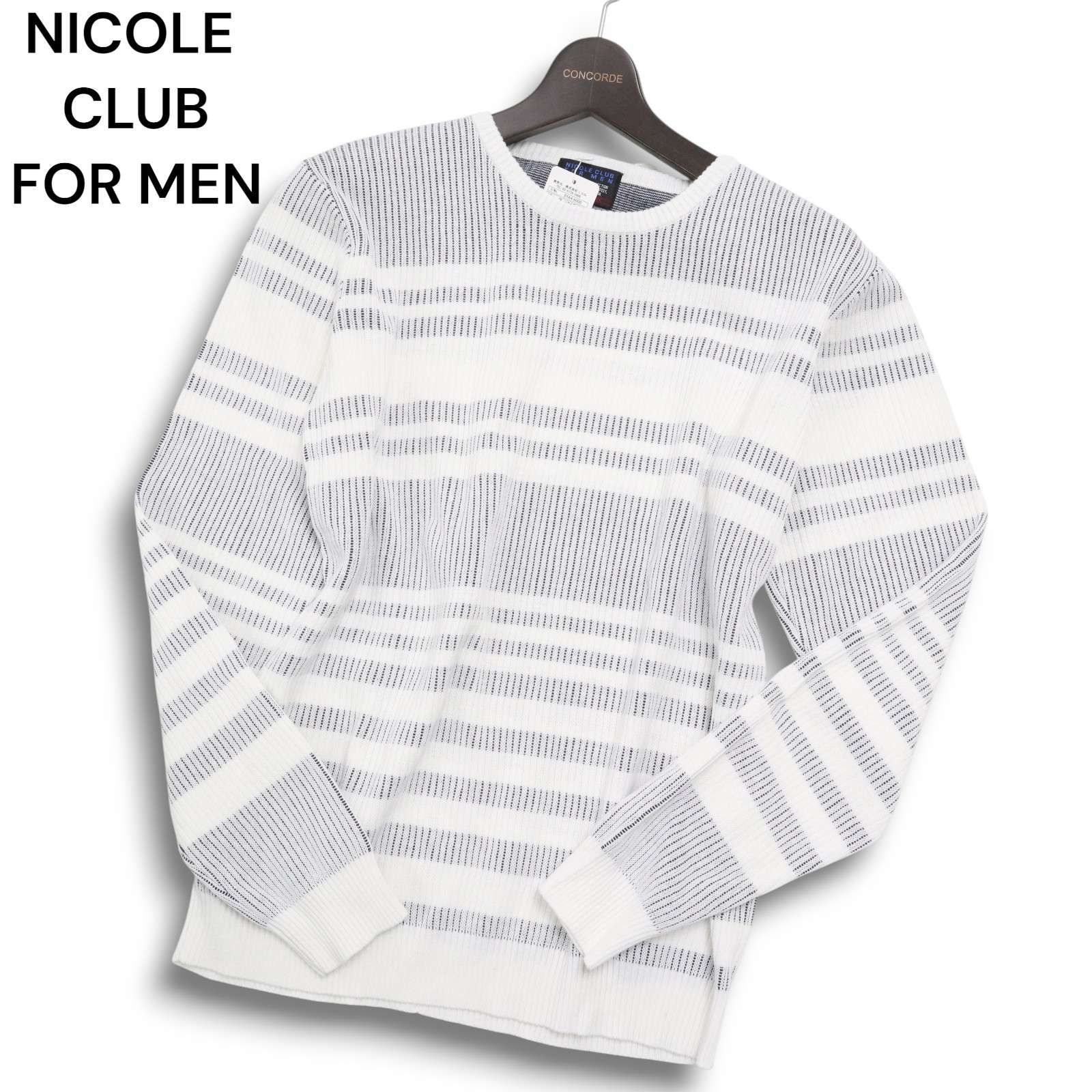 新品 未使用】 NICOLE CLUB FOR MEN ニコルクラブ フォーメン 秋冬 