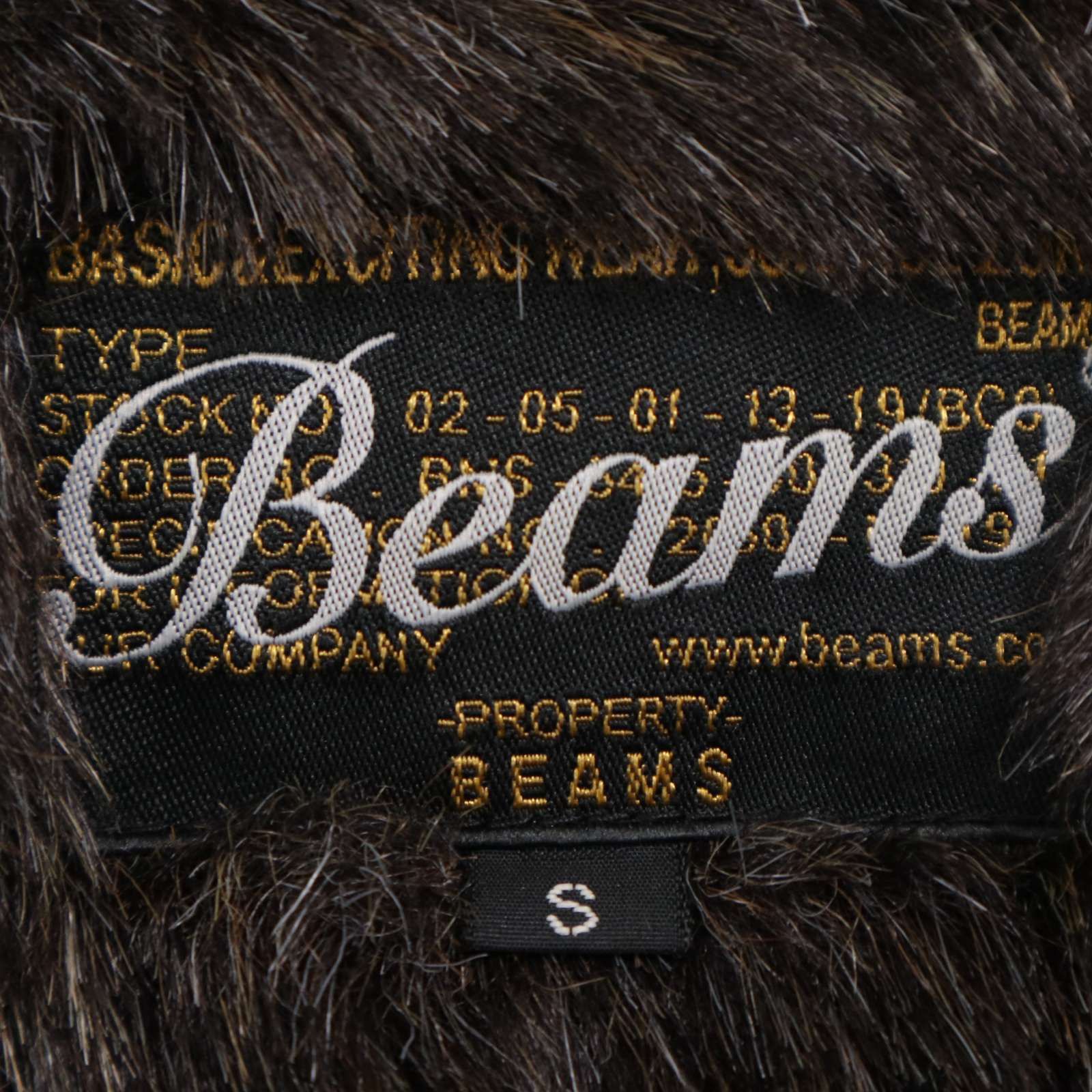 BEAMS ビームス 秋冬 裏ファー☆ 中綿 N-2B ミリタリー フライト 