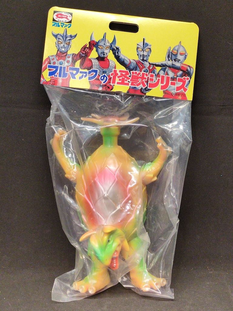 ブルマァク ブルマァクの怪獣シリーズ ウルトラマンレオ ケンドロス