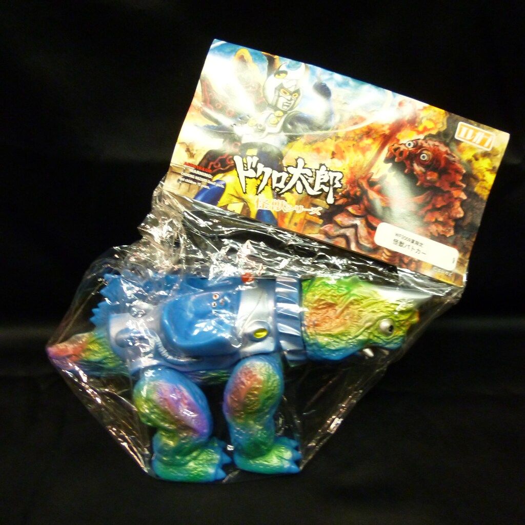 エレガブ ドクロ太郎怪獣シリーズ 怪獣パトカー WF2009夏限定 青成型