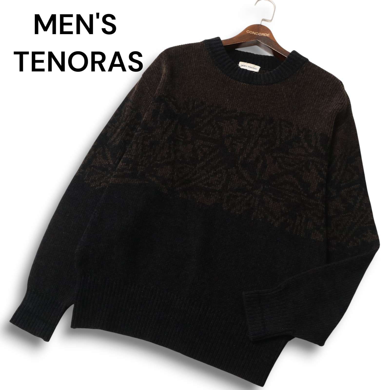 MEN