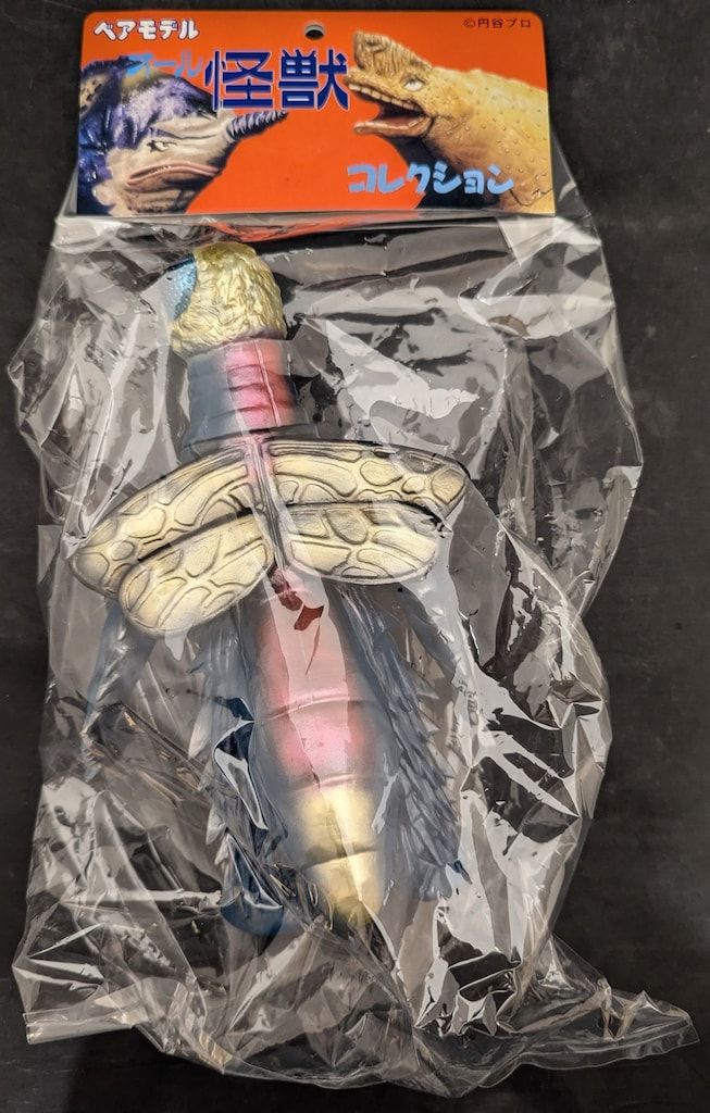 ベアモデル オール怪獣コレクション アリンドウ 一番星限定版 STD