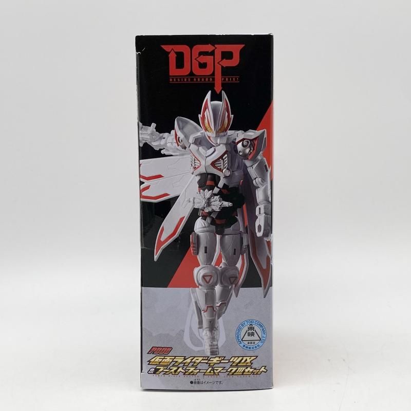中古】開封 バンダイ リボルブチェンジフィギュア PB06 仮面