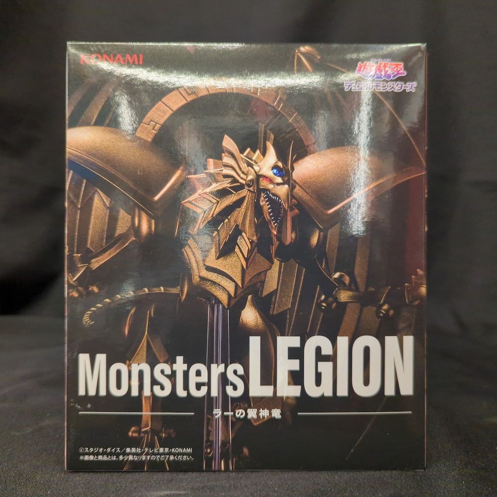 KONAMI Monsters LEGION ラーの翼神竜 - メルカリ