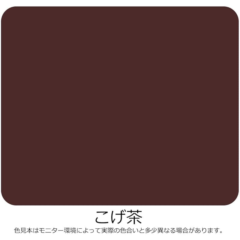 アサヒペン 塗料 ペンキ 油性超耐久シリコンアクリルトタン用 3 kg こげ茶 油性 トタン 屋根塗料 サビの上からそのまま塗れる ツヤあり 速乾 1回塗り 紫外線 汚れ 塩害 トリプルブロック