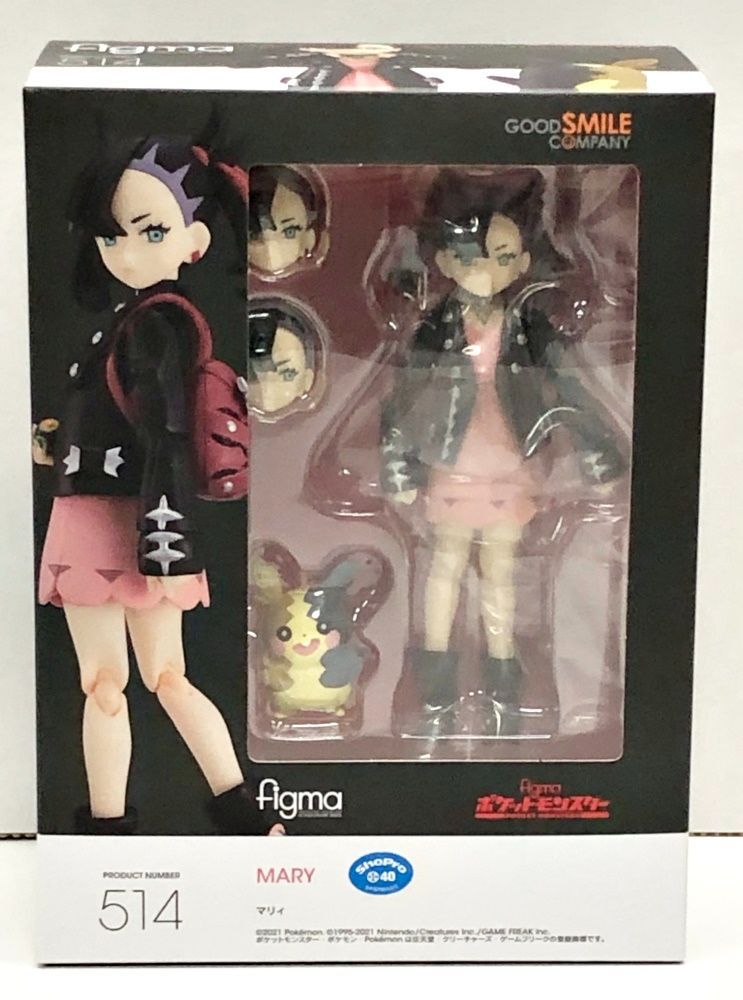 figma マリィ ポケモン 514 figma Pokemon Marnie Action Figure #514 Good Smile Company Japan