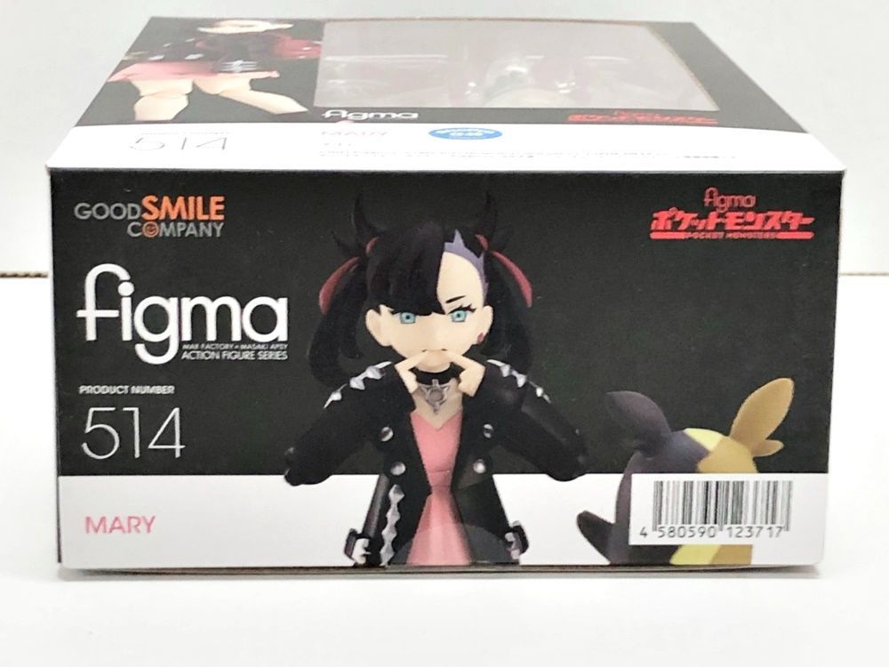 29.【未開封】figma マリィ 514 ポケットモンスター ソード・シールド
