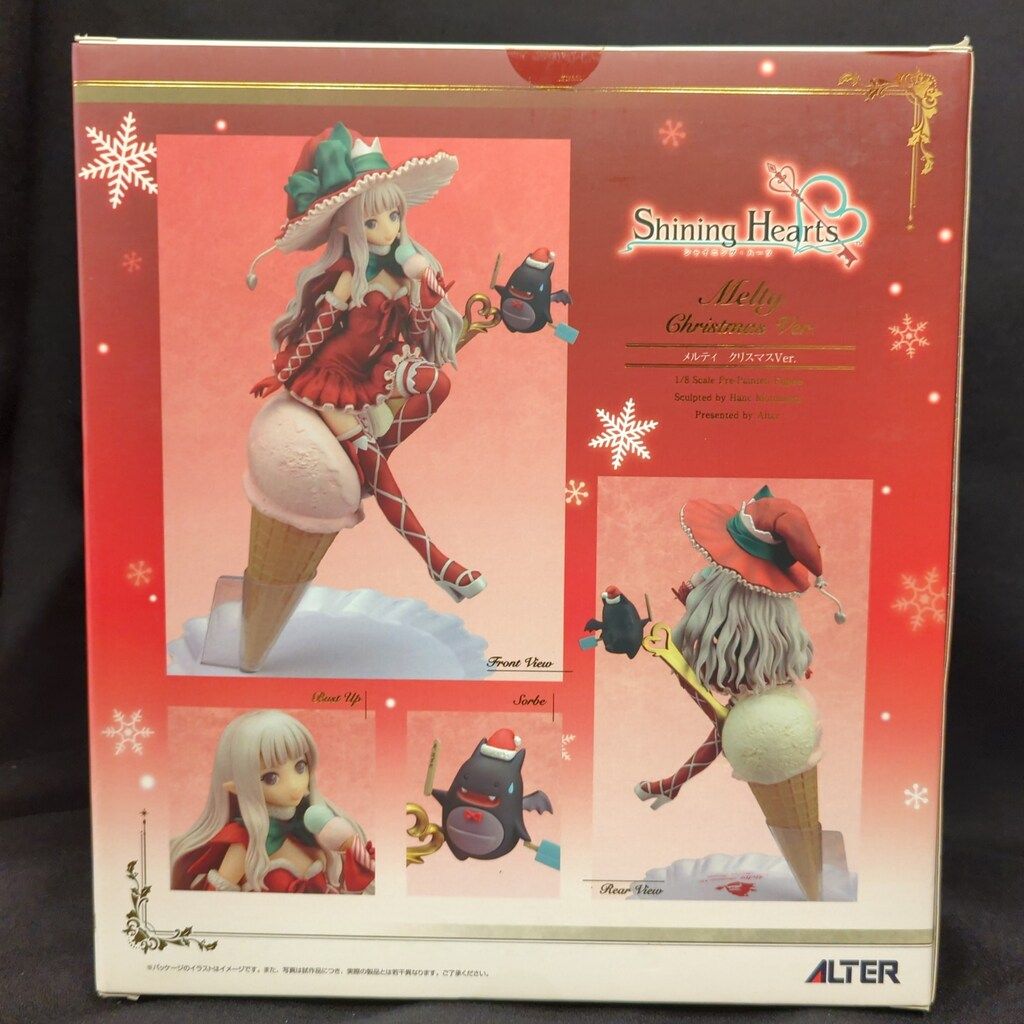 アルター シャイニング・ハーツ メルティ クリスマスver - メルカリ