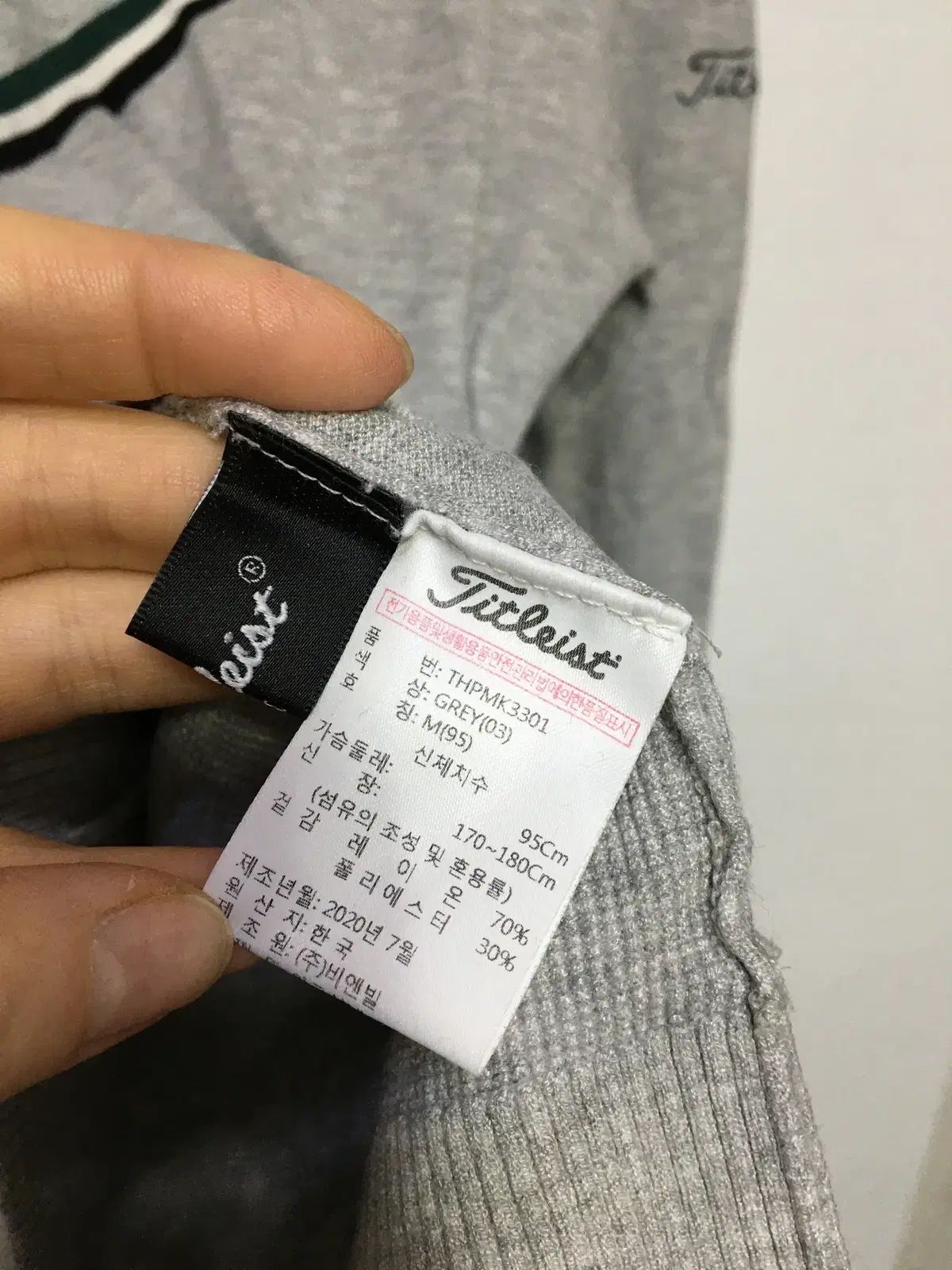 タイトリスト メンズ ゴルフ ニット