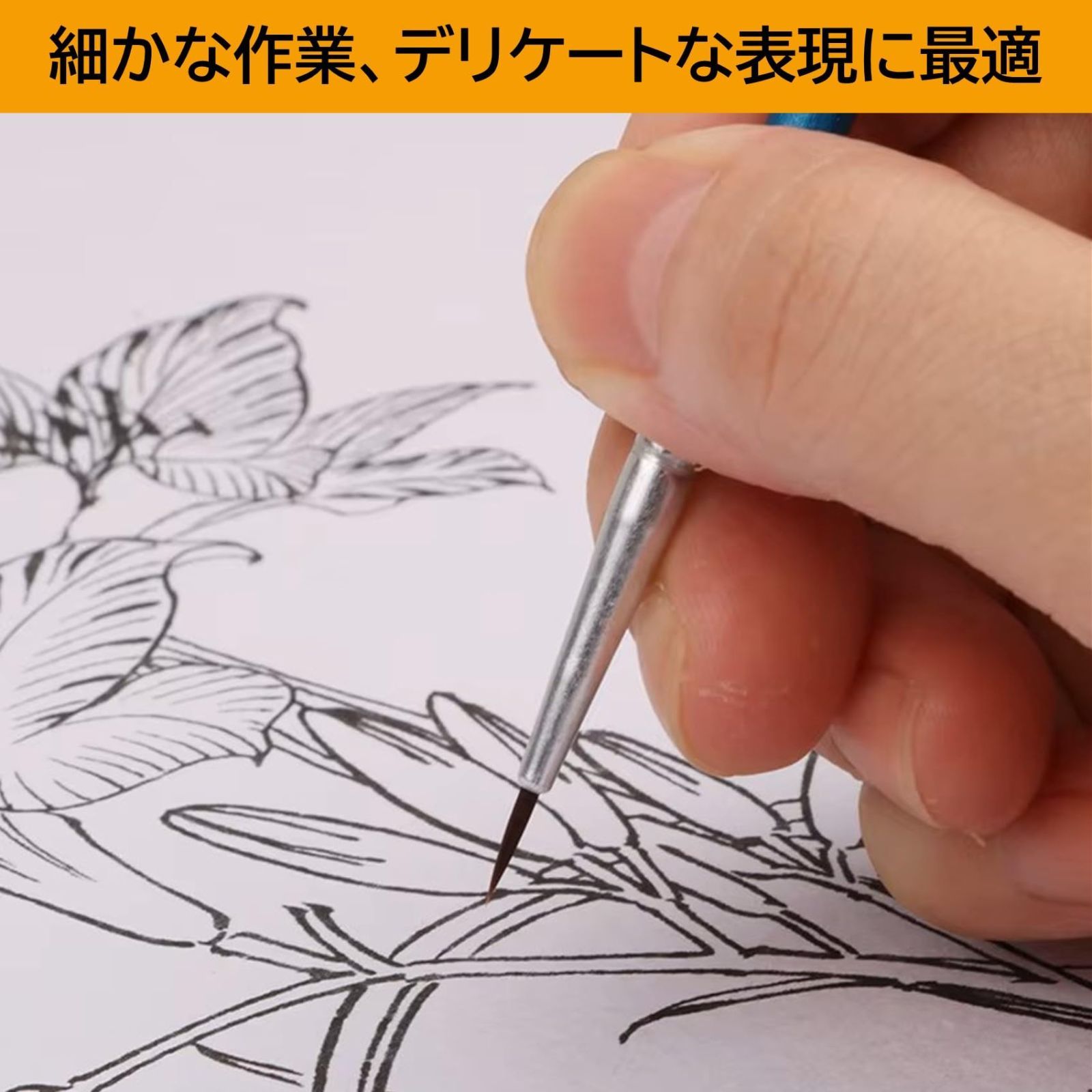 NOELAMOUR 筆 プラモデル 極細 100本 キャップ付 細い 面相筆 水彩