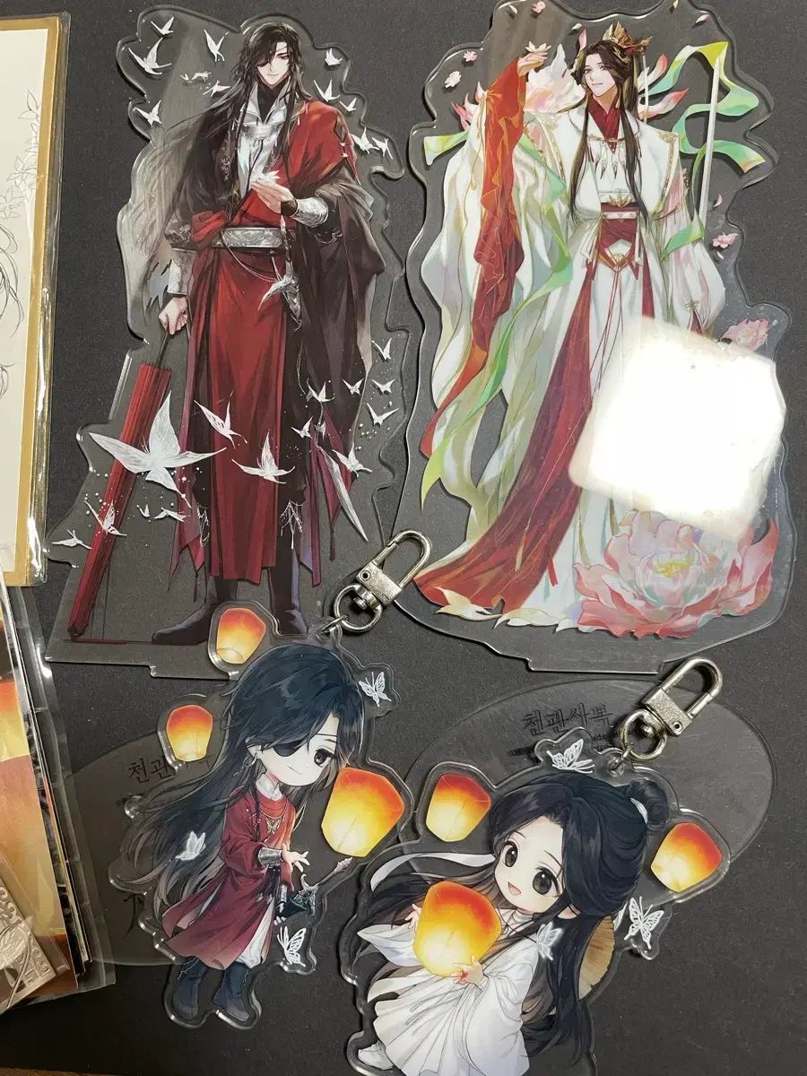 天官賜福 単行本 グッズ 화성謝怜 セット