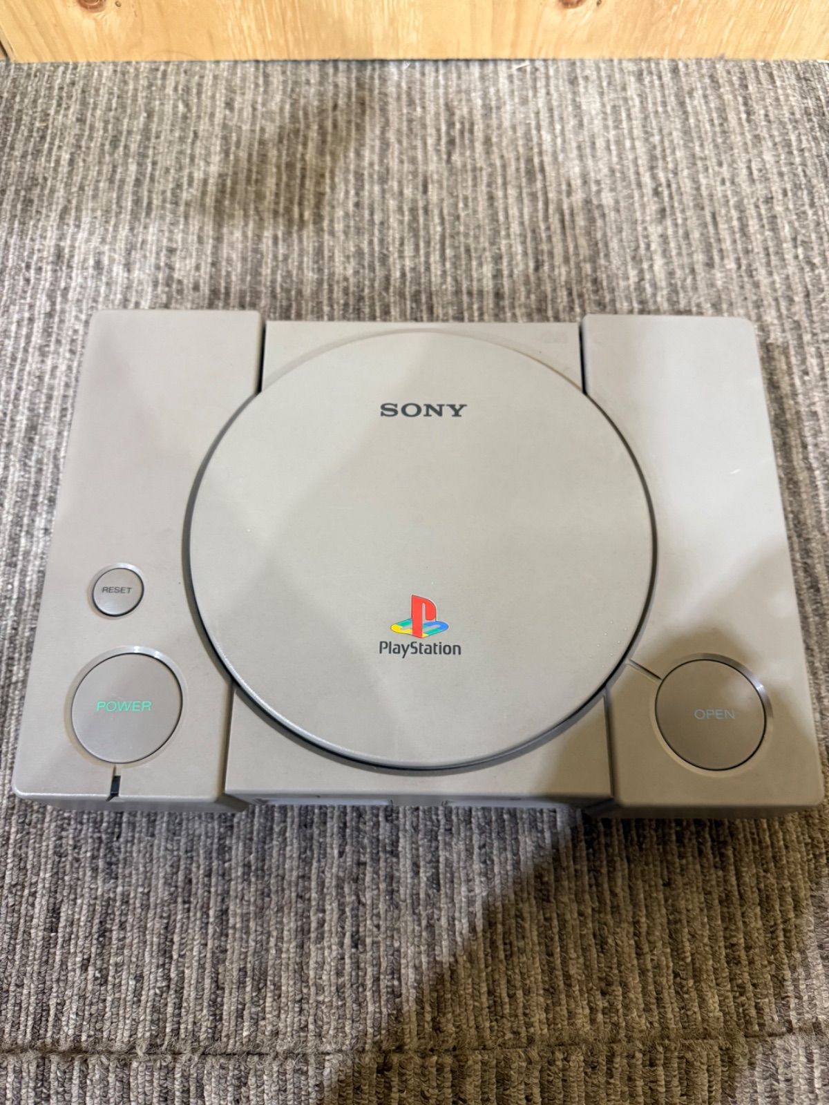 SGM】ジャンク SONYソニー 初代プレイステーション SCPH-7000 - メルカリ