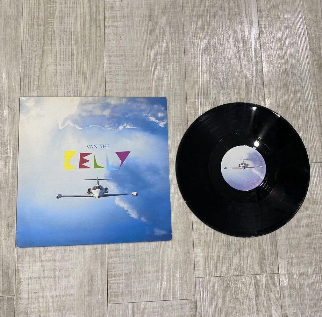 アナログ レコード 12inc 12インチ VAN SHE ヴァン シー KELLY ケリー