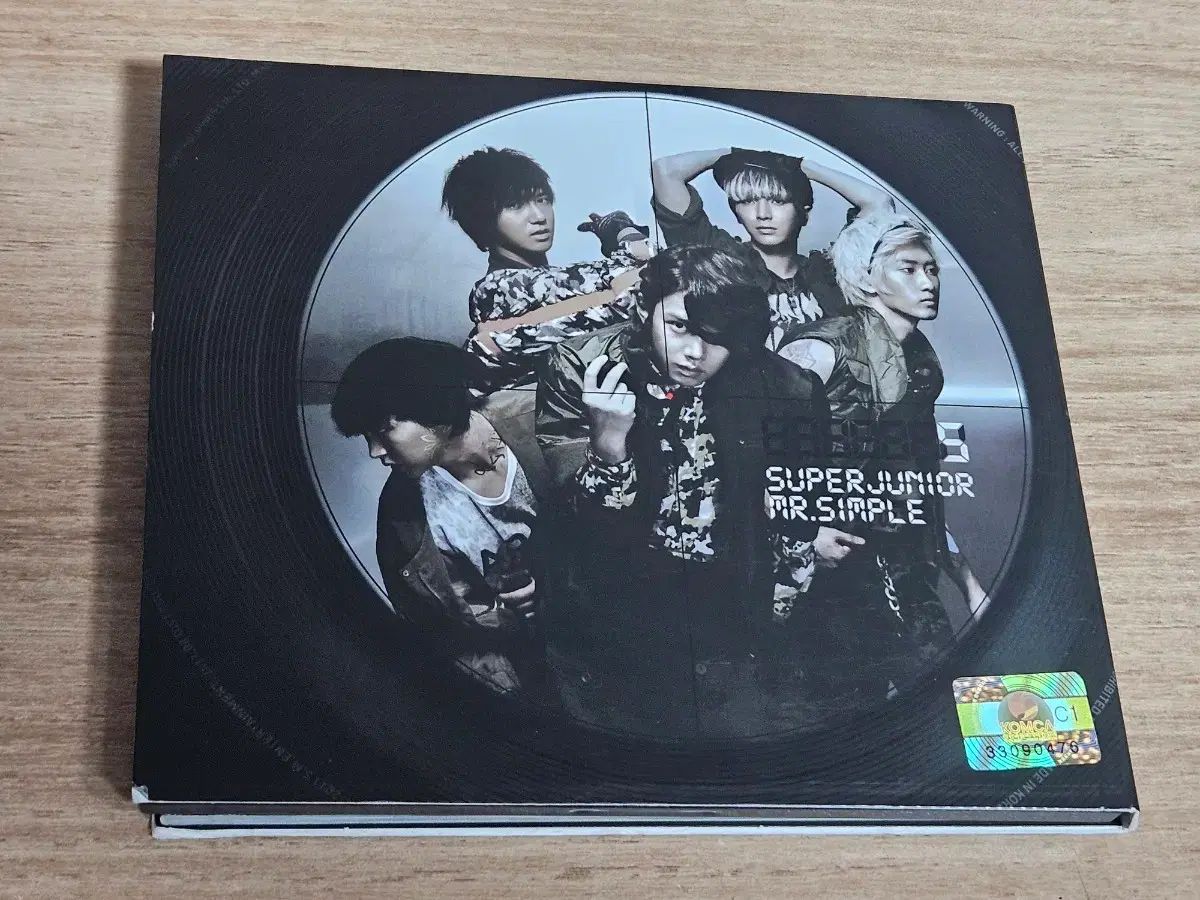 SUPER JUNIOR(スーパージュニア) 5 家 ー Mr Simple （ Type B ） CD