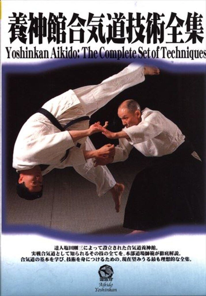 BANDAI SPIRITS S.H.Figuarts ザ・マンダロリアン 重歩兵マンダ