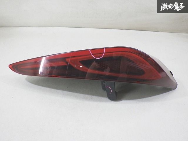 新品未開封】DAIKO LEDシーリングライト 4個セット DCL41032Y 購入